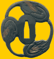 Suba